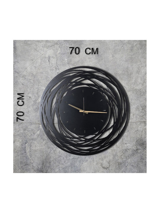 Wallity Ρολόι Τοίχου Μεταλλικό Μαύρο/Χρυσό Ø70cm