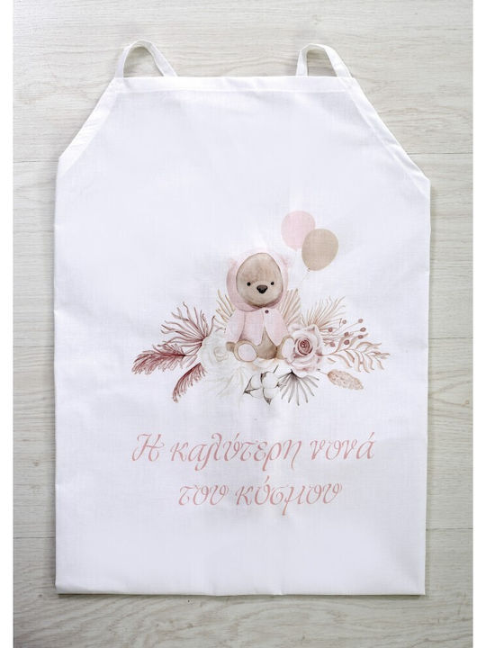 Bellissimo Set Mic De Botez Cu Temă Urs