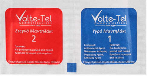 Volte-Tel Προστασία Κάμερας Tempered Glass για το Galaxy A34