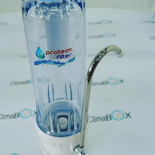 Proteas Filter Συσκευή Φίλτρου Νερού Μονή Άνω Πάγκου EW-012-0101