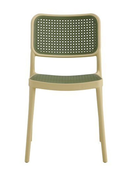 Outdoor-Stuhl Polypropylen Beige / Olive Green 41x49x102εκ.