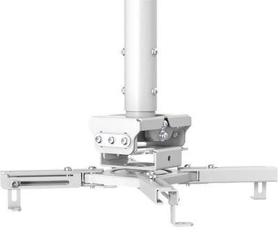 LogiLink Projector Ceiling Mount with Maximum Load 35kg White