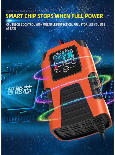 Factory Зарядно за автомобилна батерия 6/12V