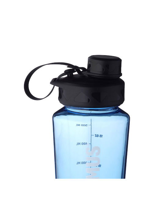 Primus Πλαστικό Παγούρι 600ml Μπλε