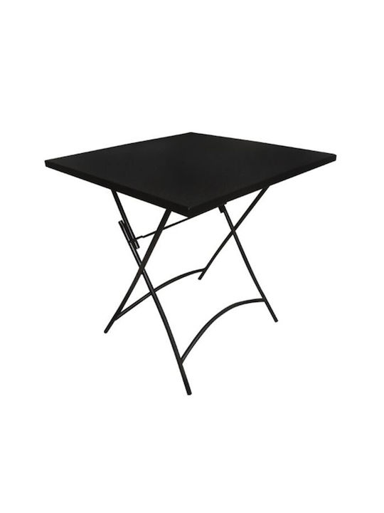 Park Black Outdoor Dinner Foldable Metal Table Black 70x70x71cm