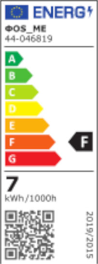 Fos me LED-Lampe 7W für Fassung E14 und Form C37 Warmes Weiß 560lm