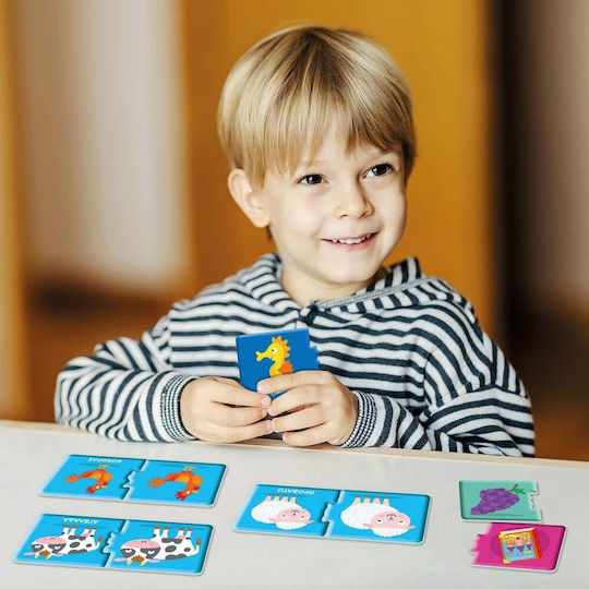 AS Οι Πρώτες μου Λέξεις Educational Game Knowledge Sapientino for 1-3 Years Old