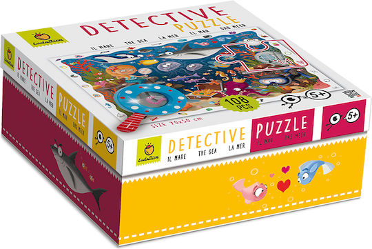 Παιδικό Puzzle Detective Ο Κόσμος της Θάλασσας για 5+ Ετών 108pcs Ludattica