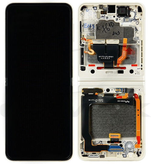 Οθόνη με Μηχανισμό Αφής και Πλαίσιο για Galaxy Z Flip3 (Καφέ)
