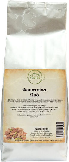 Nostos Pure Haselnüsse Roh Geschält Ungesalzen 1000gr