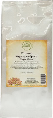 Nostos Pure Cashews Oven Roasted Unsalted 1000gr