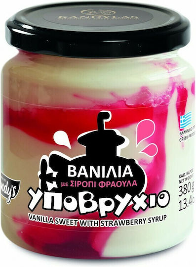 Kandy’s Υποβρύχιο Σιρόπι Φράουλα 380gr