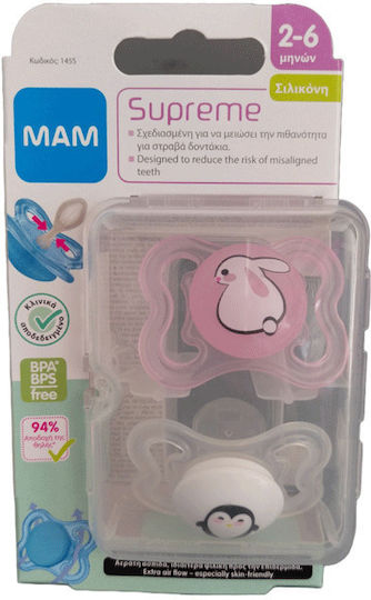 Mam Orthodontic Pacifiers Silicone Night with Case Bunny-Penguin - Pink-White for 2-6 months 2pcs