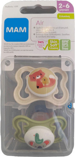 Mam Orthodontic Pacifiers Silicone Fox - Beige / Green for 2-6 months 2pcs