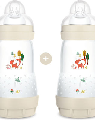 Mam Set aus Plastikflaschen Easy Start Anti-Colic Combi Pack Gegen Koliken mit Silikonsauger für 2+ Monate Beige Siegel 260ml 2Stück