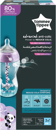 Tommee Tippee Plastic Baby Bottle Advanced Anti-Colic With Silicone Teat For 3+ Months Purple Panda 340ml