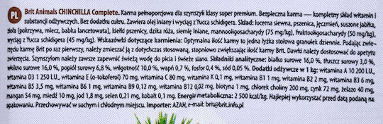 Brit Храна за Тсинцила Chinchila Complete 300гр