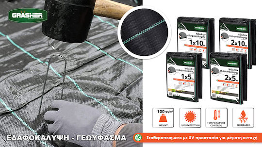 Grasher 103632 Ground Cover Fabric 95gr/m² 2x5m Black