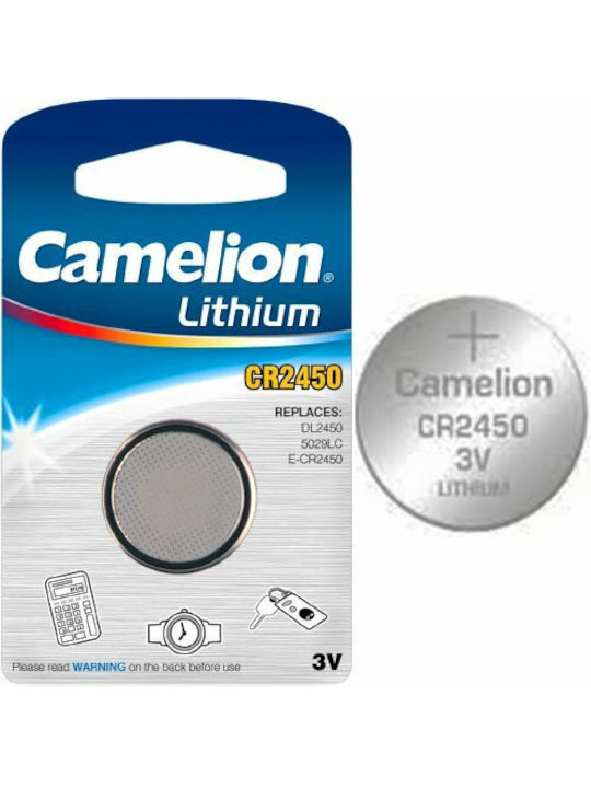 Camelion Lithium Watch Battery CR2450 3V 1pcs