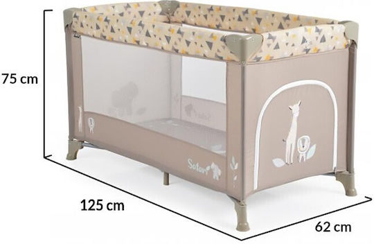Moni Safari Παρκοκρέβατο με Στρώμα Μπεζ 125x65cm