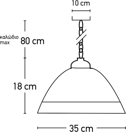 Inlight 4409Α Adjustable Pendant Light Brown Bell with Socket E27 35x35cm