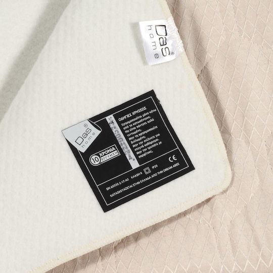 Das Home Comfort 0488 King Size 120W 170x155cm