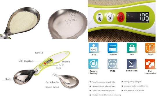 Measuring Spoon Scale Ψηφιακή Ζυγαριά Κουζίνας Κουτάλι έως 0.3kg Πολύχρωμη