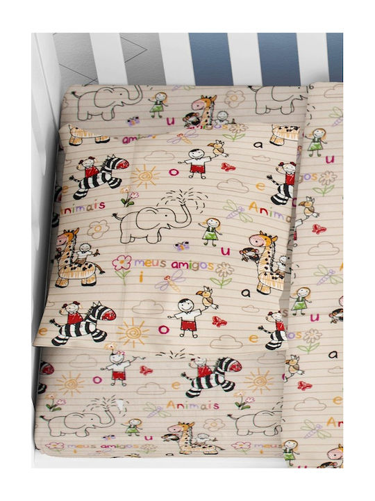 Dimcol Africa Kids Cotton Pillowcase 50x70cm 145 Beige 1925853110214580