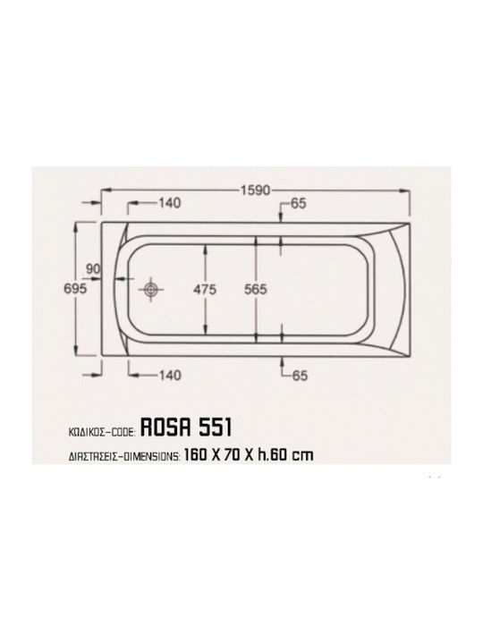 Sanitec Rosa Cadă de baie Acrilic 160x70cm