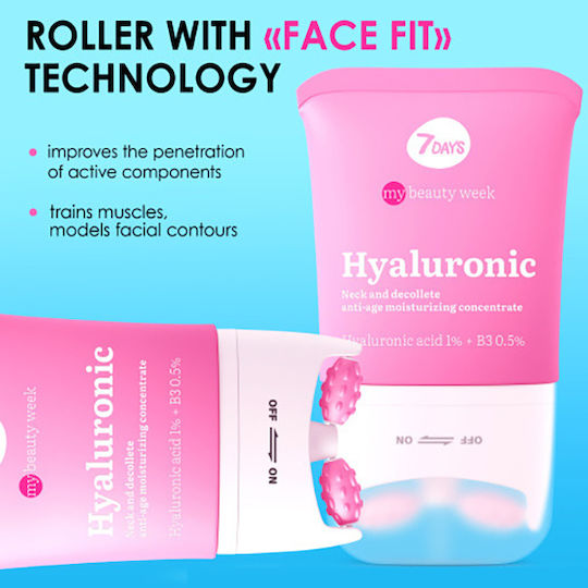 7DAYS Hyaluronic Cream Face 80ml