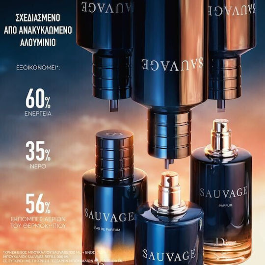 Dior Sauvage Eau de Parfum Refill 300ml