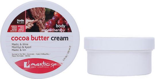 Mastic Spa Cocoa Butter Cream Mastic & Wine Ενυδατικό Butter Σώματος για Κανονικές έως Ξηρές Επιδερμίδες 150ml