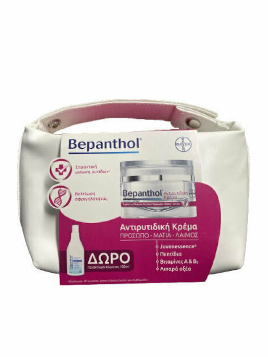 Bepanthol Anti-wrinkle Face Cream 50ml & Body Lotion 100ml Reiseset für Anti-Aging Bepanthol Anti-wrinkle Face Cream 50ml & Body Lotion 100ml Reiseset für Anti-Aging