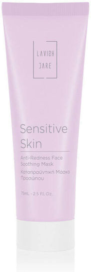 Lavish Care Sensitive Skin Μάσκα Προσώπου 75ml