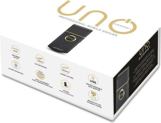 GammaPiu Uno Foil Ξυριστική Μηχανή Προσώπου Επαναφορτιζόμενη
