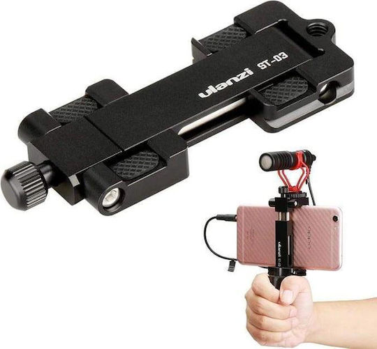 Ulanzi ST-03 Pocket Arca Swiss Selfie Stick Τρίποδο Κινητού Μαύρο
