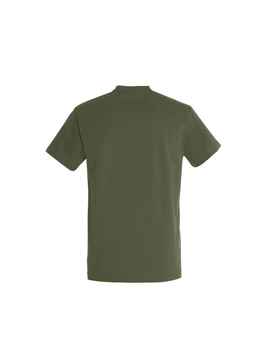 Tricou Unisex "Inima CPU" Army