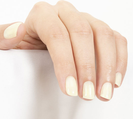Peggy Sage Gel Falsche Nagelgel Gelb 11ml