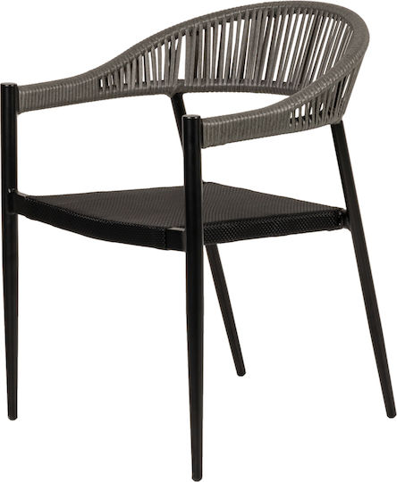 Καρέκλα Εξωτερικού Χώρου Rattan Livingstone Μαύρο / Γκρι 56x55x76εκ.