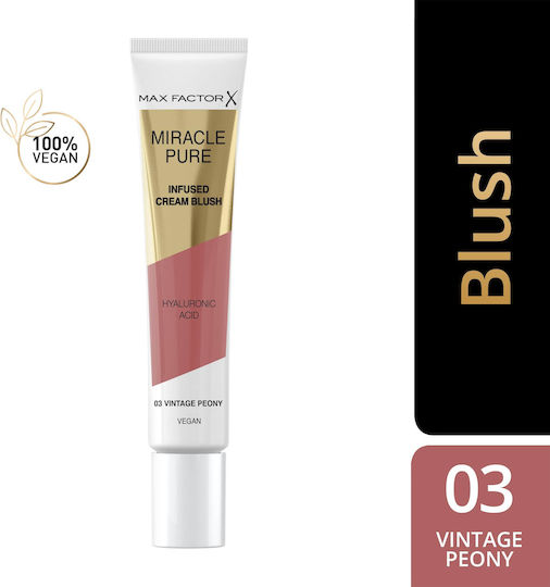 Max Factor Ρουζ Miracle Pure
