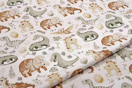Dimcol Сет Единично Dino 515 Бежов 160x240см Dimcol Сет Единично Dino 515 Бежов 160x240см