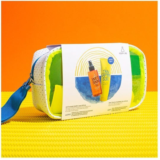 Youth Lab. Wet Skin Sun Protection Σετ με After Sun & Λάδι Μαυρίσματος SPF50