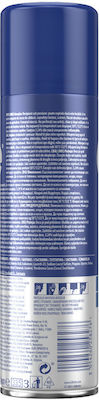 Gillette Series Αφρός Ξυρίσματος με Cocoa Butter 2 x 150ml