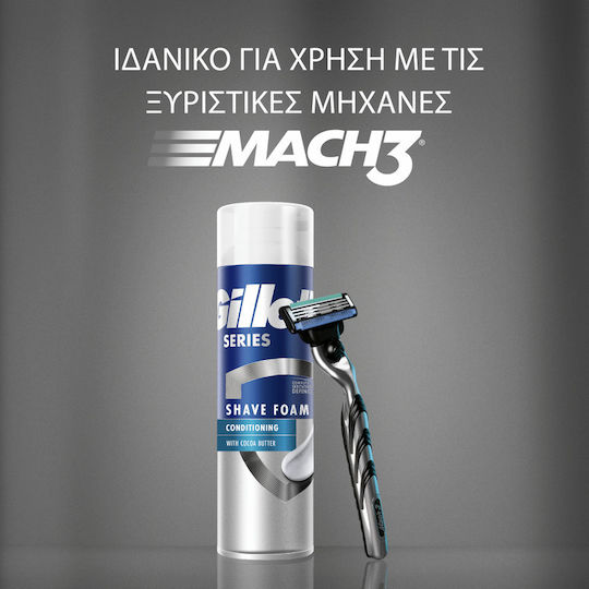 Gillette Seria Spumă De Ras Cu Unt De Cacao 2 x 150ml