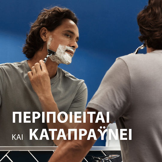 Gillette Seria Spumă De Ras Cu Unt De Cacao 2 x 150ml