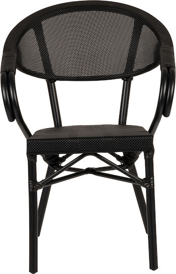 Outdoor Aluminum Outdoor Chair Dalila Black 57x57x82cm