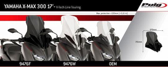 Puig Vizieră transparentă motocicletă V-Tech Touring 300 pentru Yamaha X-MAX 2017-2020 9476W