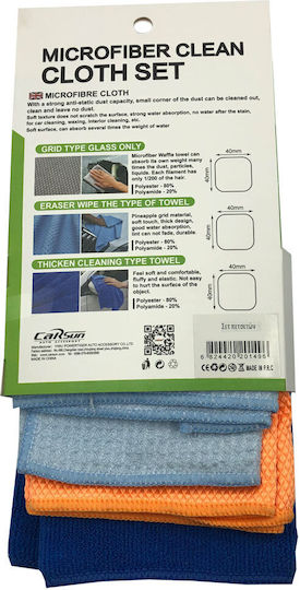 Carsun Cloths Microfiber Drying Car Blue 40x40cm 3pcs