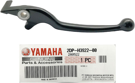 Yamaha Μανέτα Φρένου Μοτοσυκλέτας Δεξιά για Yamaha NMAX 125-150 Μαύρο