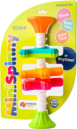 Fat Brain Toys Βρεφικό Παιχνίδι Mini Spinny για 10+ Μηνών